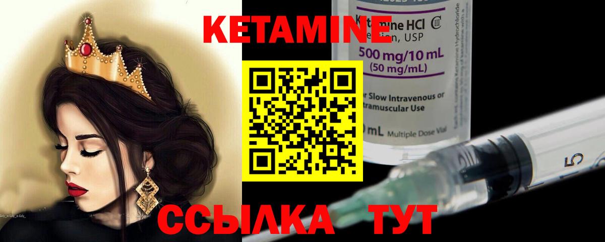 КОКАИН  ГАШИШ  Бошки Шишки  Вход с VPN  Лангепас  Меф МЯУ МЯУ кристаллы 