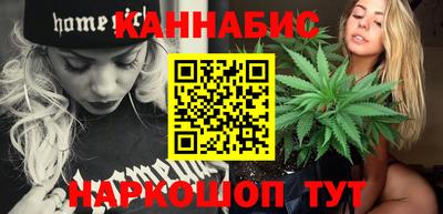 мефедрон Конаково