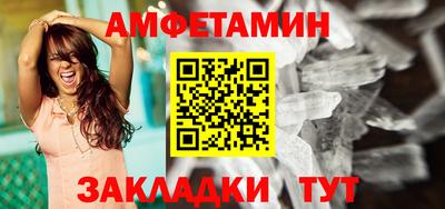 гидра Коммунар