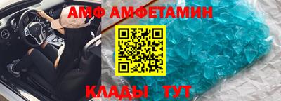 гидра Коммунар