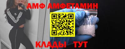 гидра Коммунар
