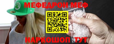 гидра Коммунар