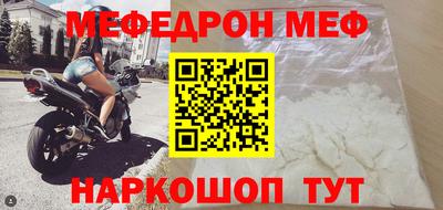 гидра Коммунар